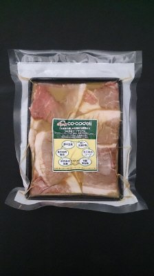 お米育ち豚モモ肉の信州みそづけ