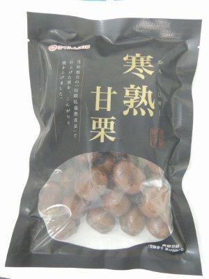 380ｇ寒熟甘栗