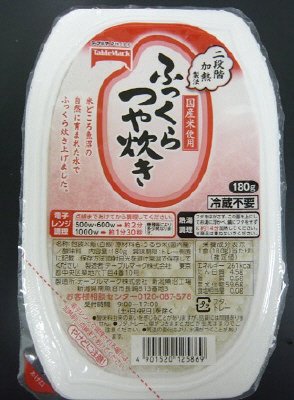ふっくらつや炊き１０食入　Ｕ０９
