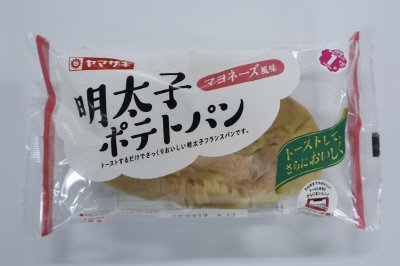 明太子ポテトパン