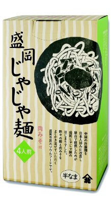 じゃじゃ麺　CJA