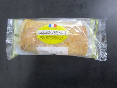 つぶあん＆ホイップクリームパイ