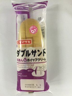ダブルサンド（粒あん＆ホイップクリーム）
