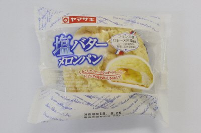 塩バターメロンパン