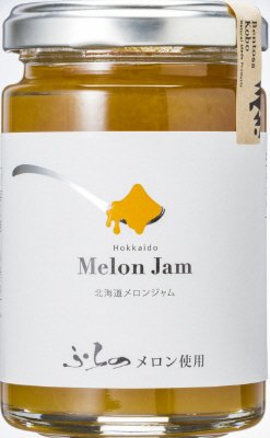 北海道ふらのメロンジャム