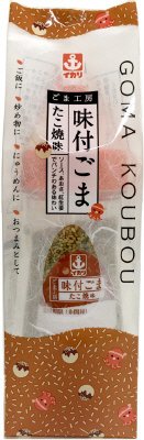 ごま工房味付けごまたこ焼味