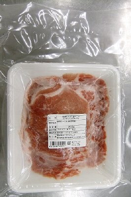 越後もちぶた肩ロースしゃぶしゃぶ用２００ｇ