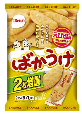 ばかうけえび塩味