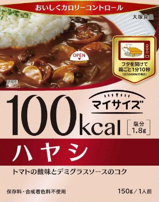 マイサイズ　ハヤシ
