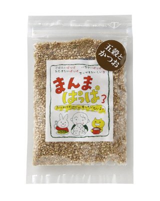 まんまぱっぱ　五穀とかつお