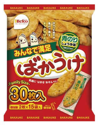 ばかうけ（青のり）