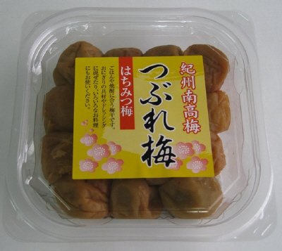 紀州南高梅つぶれ梅はちみつ