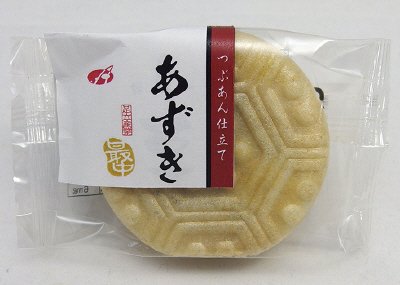 あずき最中