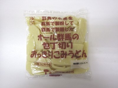 オール群馬の包丁切りおっきりこみうどん