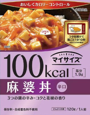 マイサイズ麻婆丼