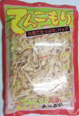 皮付さき