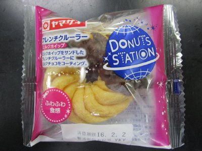 フレンチクルーラー（ミルクホイップ）