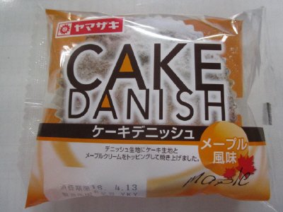 ケ－キデニッシュ（メ－プル風味）