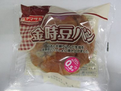 金時豆パン