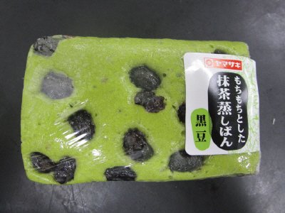 もちもちとした抹茶蒸しぱん（黒豆）