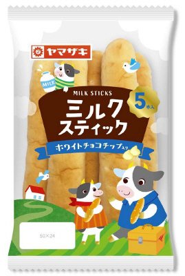 ミルクスティック（５）
