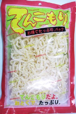 ソフトさき