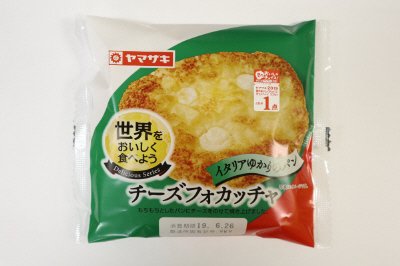 チーズフォカッチャ