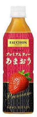 フォション　プレミアムティー　あまおう