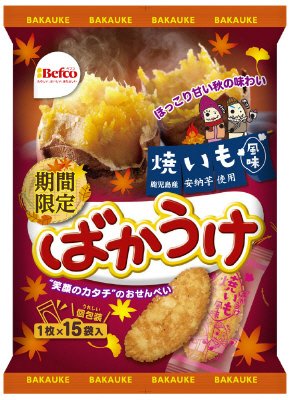 ばかうけ焼いも風味