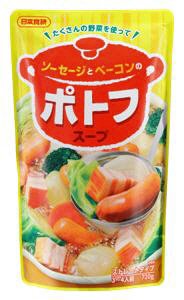ソーセージとベーコンポトフスープ７２０ｇ
