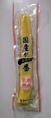 国産が一番