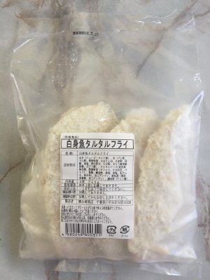 白身魚タルタルフライ