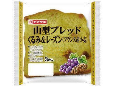 山型ブレッド　くるみ＆レーズン（フランス産小麦）（３）
