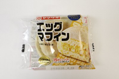 エッグマフィン
