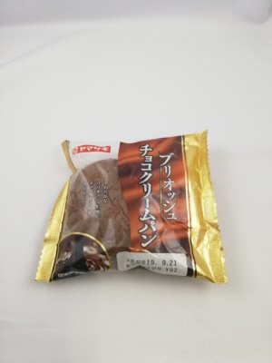 ブリオッシュチョコクリームパン