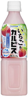 いちご＆カルピス