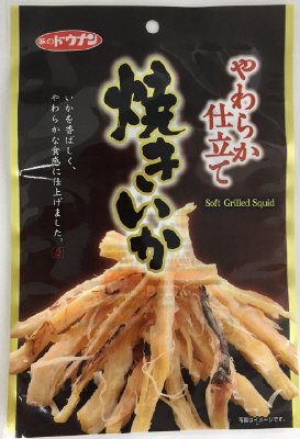 焼きいか