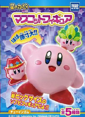 星のカービィＷｉｉマスコットフィギュア
