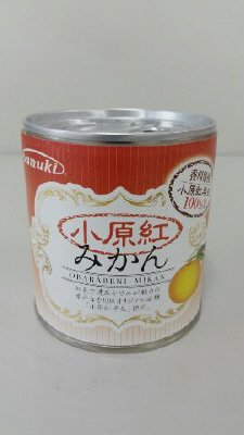 小原紅みかん　香川県産小原紅早生使用