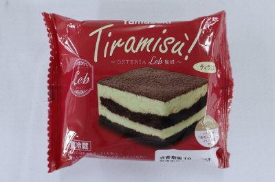 ＴＩＲＡＭＩＳｕ！ＯＳＴＥＲＩＡ　ＬＥＢ監修