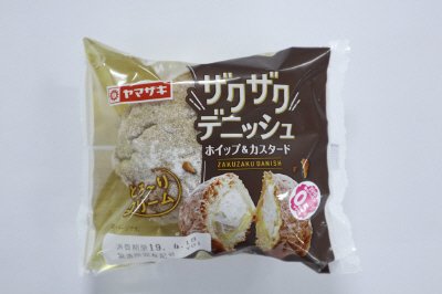 ザクザクデニッシュ（ホイップ＆カスタード）