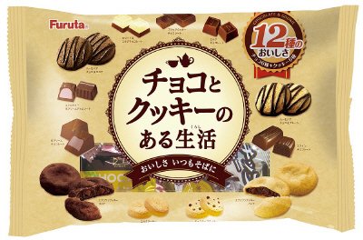 チョコとクッキーのある生活