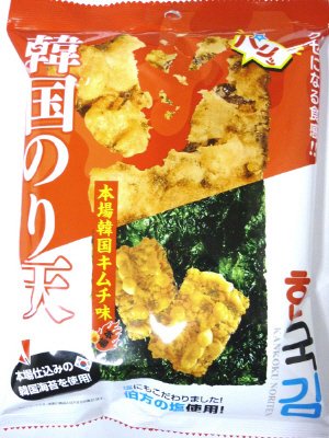 韓国のり天キムチ味