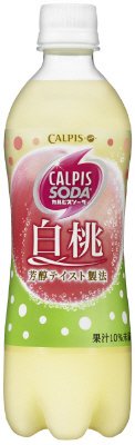 カルピスソーダ白桃
