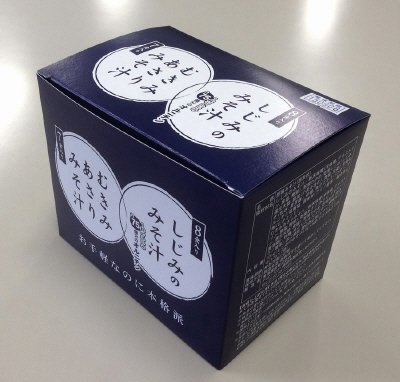 しじみのみそ汁むきみあさりみそ汁
