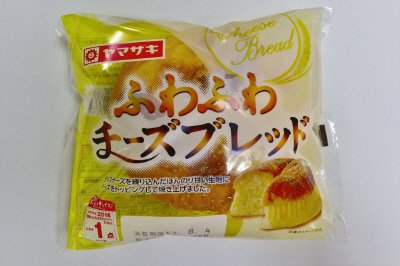 ふわふわチ－ズブレッド