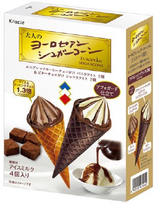 大人のヨーロピアンシュガーコーン