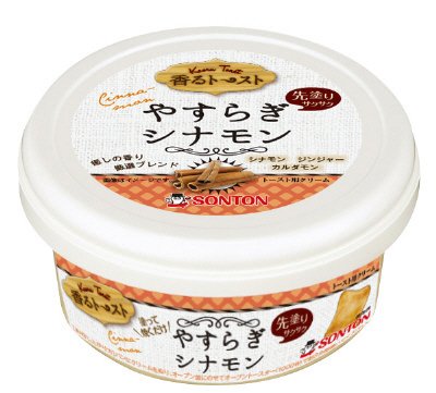 香るトースト　やすらぎシナモン