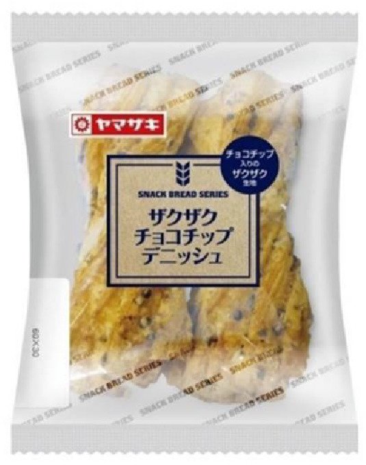 ザクザクチョコチップデニッシュ（４）