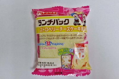ランチパック（ストロベリーチーズケーキ風味）